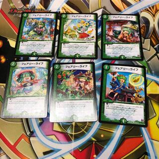 b123 フェアリーライフ お祭りver bbp 6枚 名もなきデュエリスト