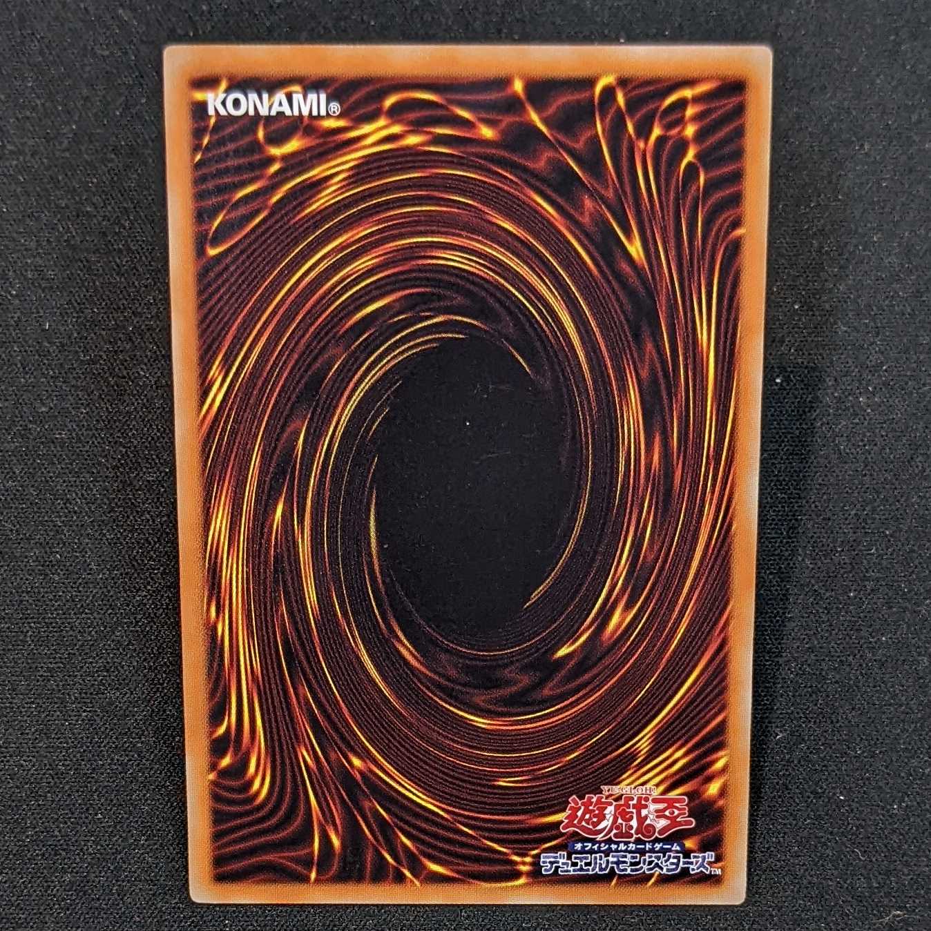 Absolute King Back Jack Normal 3-card set