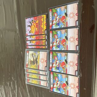 Great "S-Drive" and others