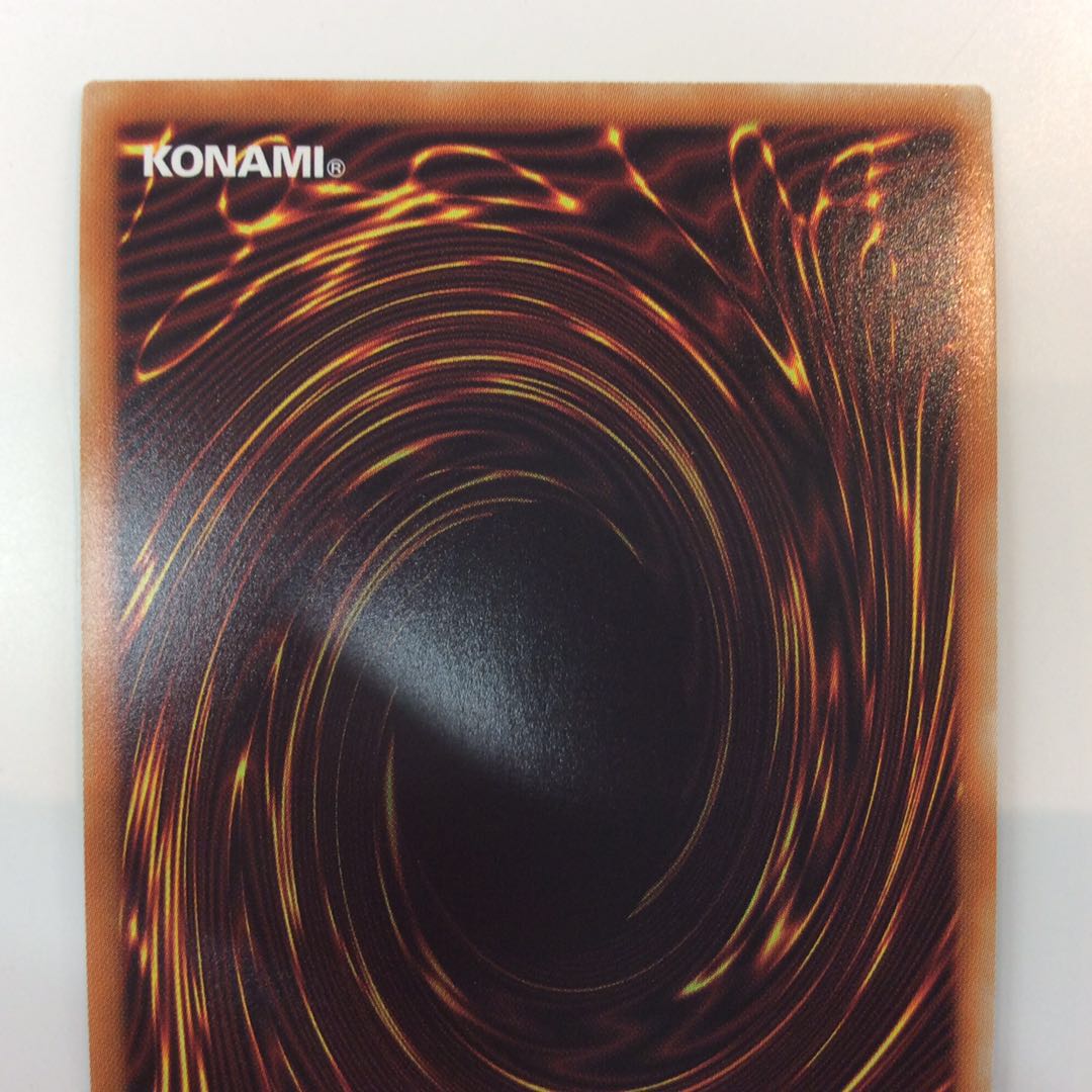 (Slight flaw) Ghost Belle & Haunted Mansion Prismatic Secret Rare