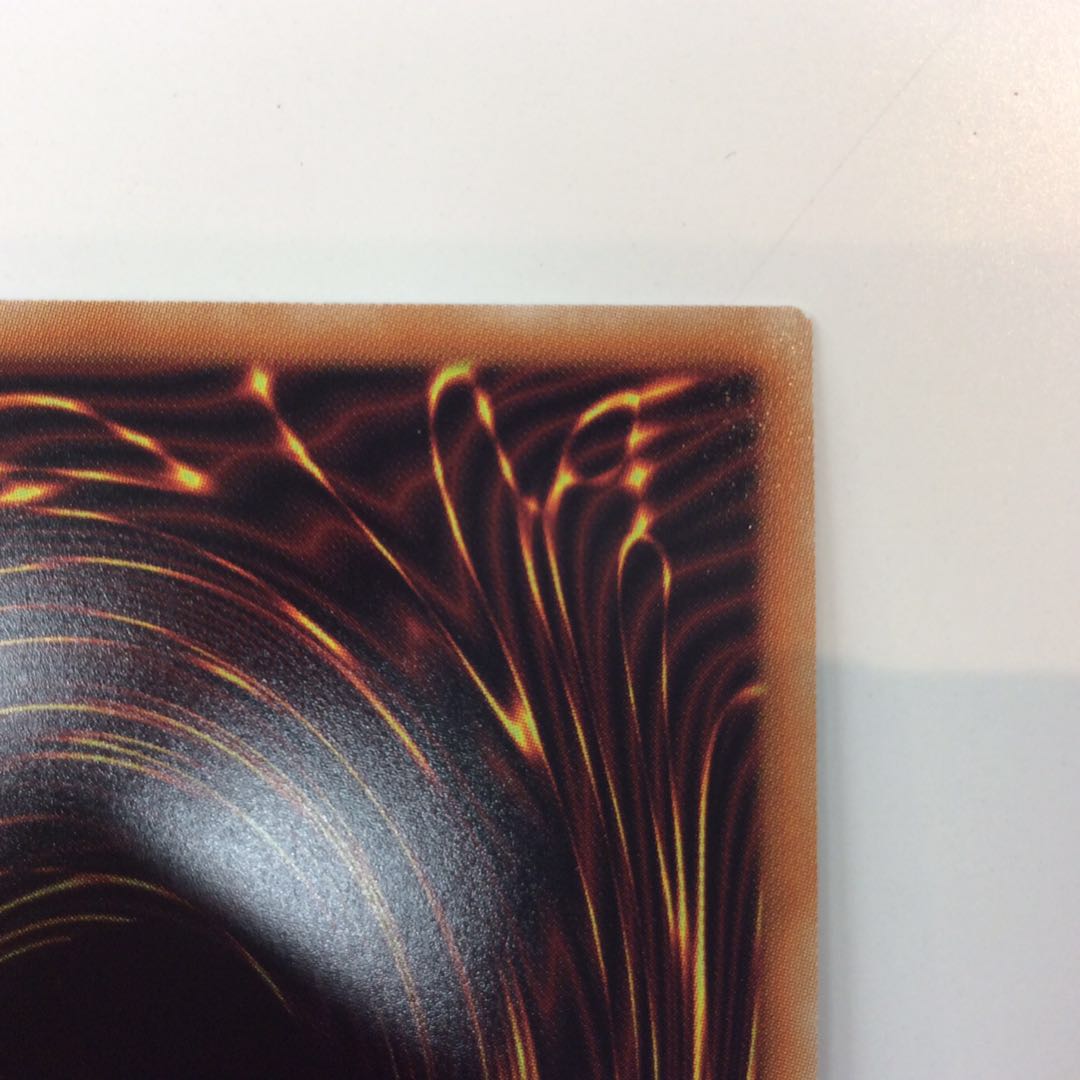 (Slight flaw) Ghost Belle & Haunted Mansion Prismatic Secret Rare