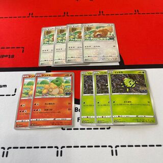 ポケモンカード　メタモン