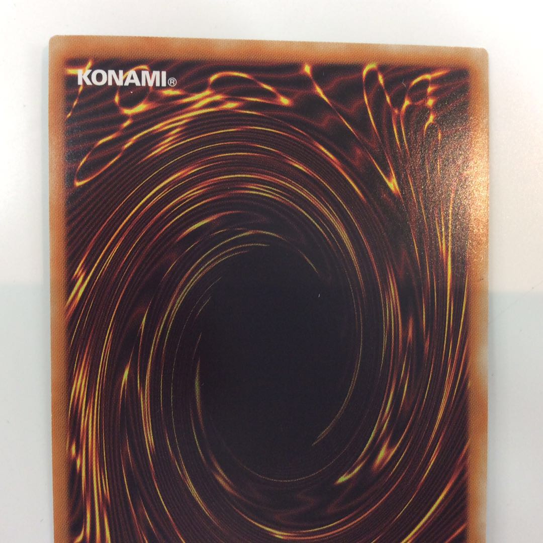 (Slight flaw) No-P.U.N.K. Deer Note Prismatic Secret Rare