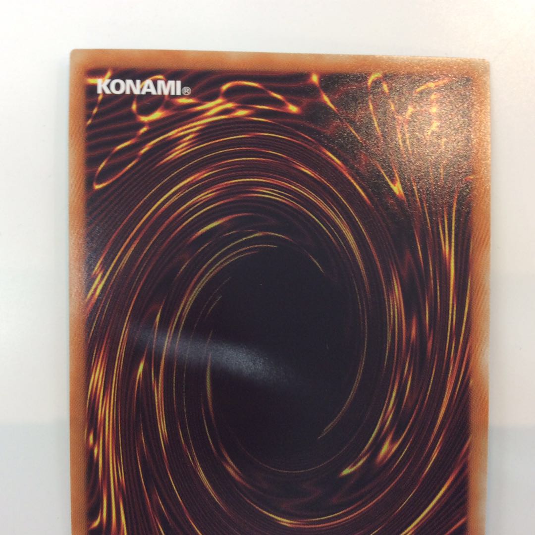 (Slightly flawed) Prismatic Secret Rare, a vernalized spirit of hills and buds.