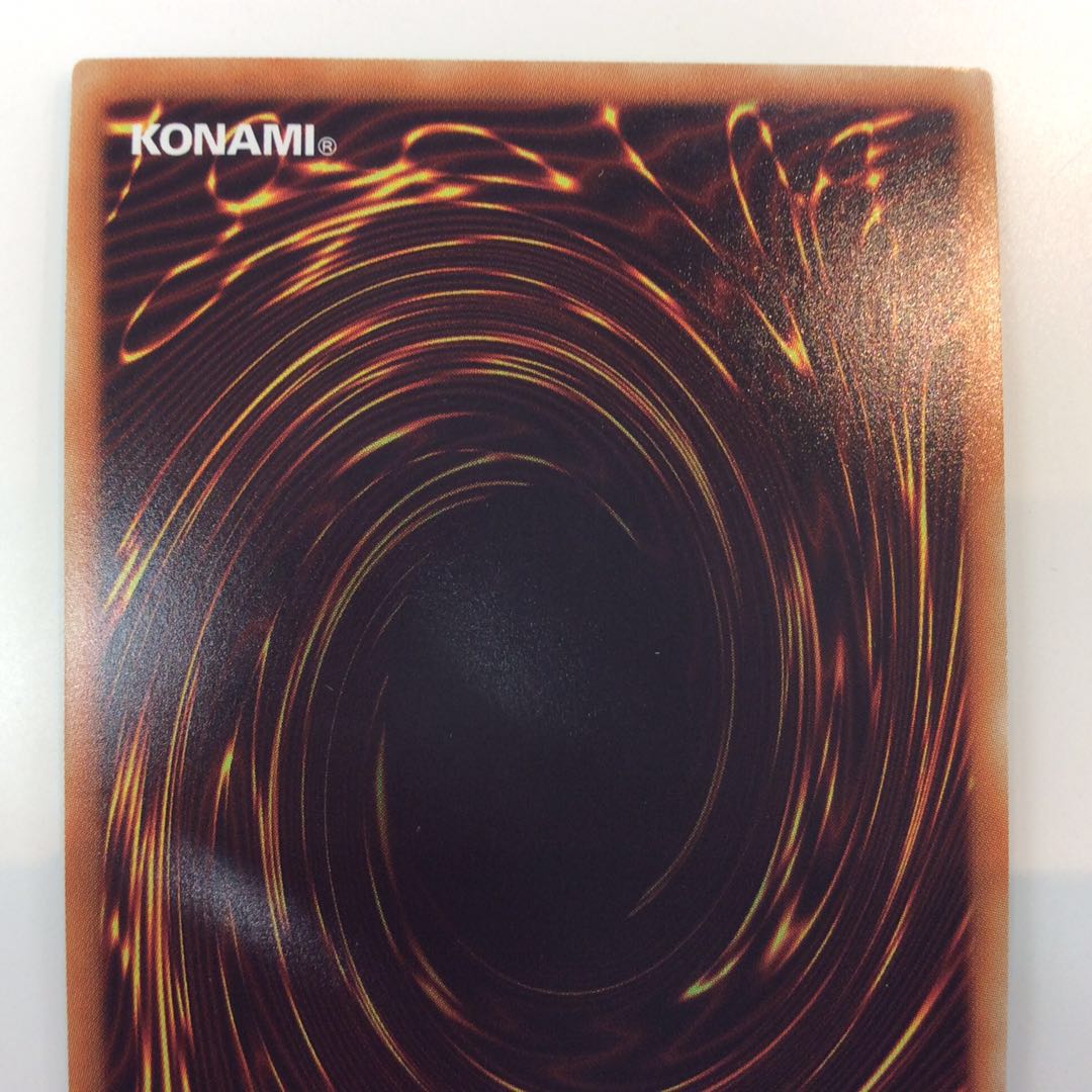 (Beautiful) Number 39: Utopia 20th Secret Rare