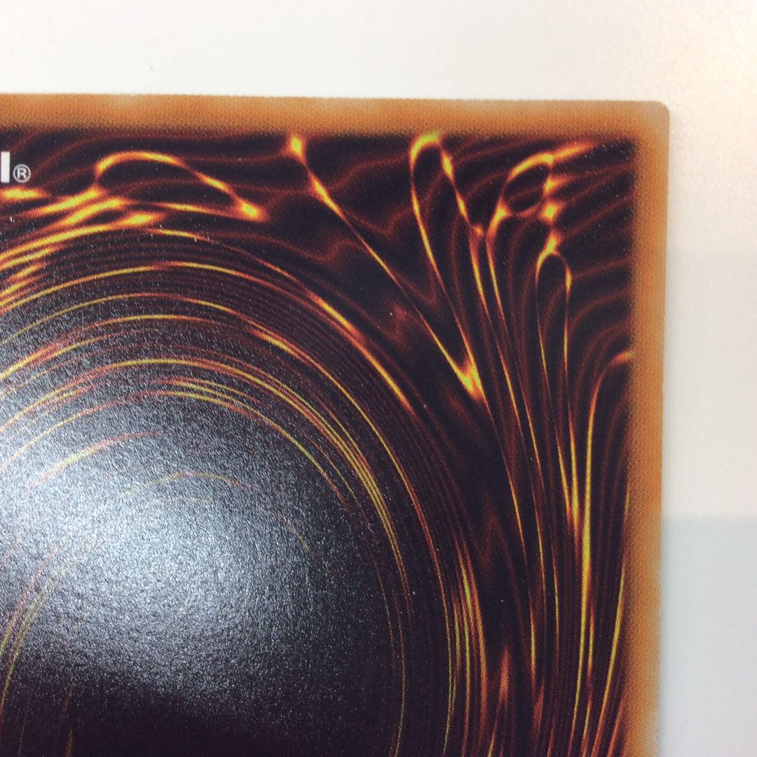 (Slight flaw) Chaos Goddess - Goddess of Chaos - Ultimate Rare Relief ①.