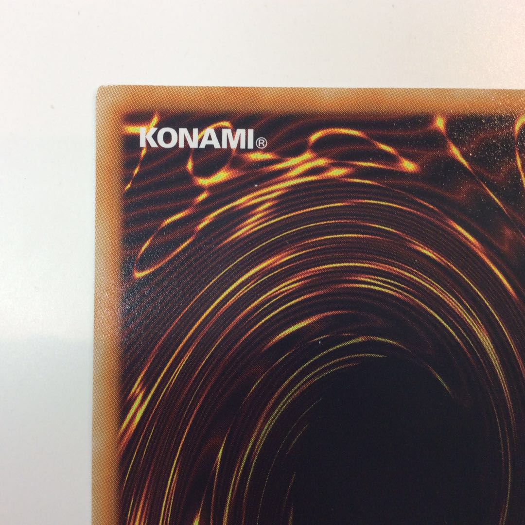 （微キズ）カオスゴッデス-混沌の女神-　アルティメットレア　レリーフ ③