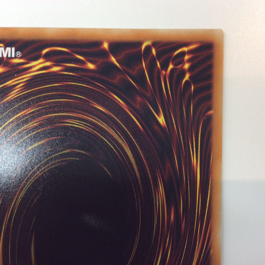 （微キズ）カオスゴッデス-混沌の女神-　アルティメットレア　レリーフ ③