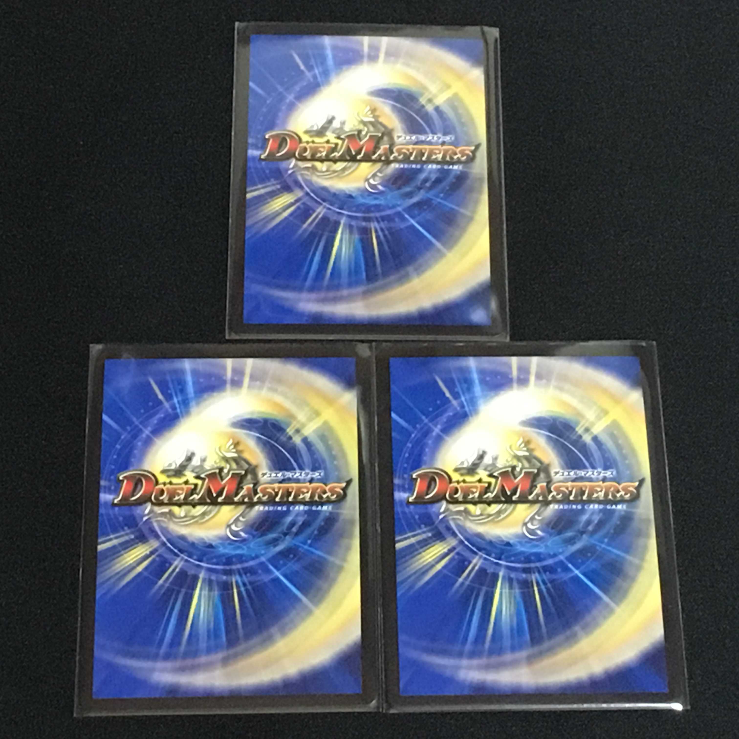 ジョリー・ザ・ジョルネード　３枚セット