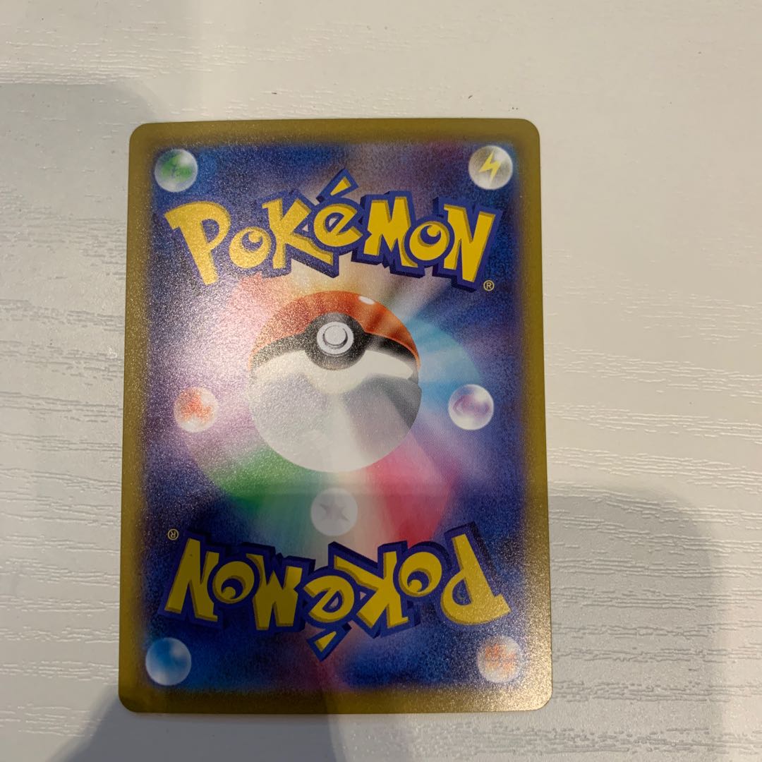 DragoniteVSTAR Promo