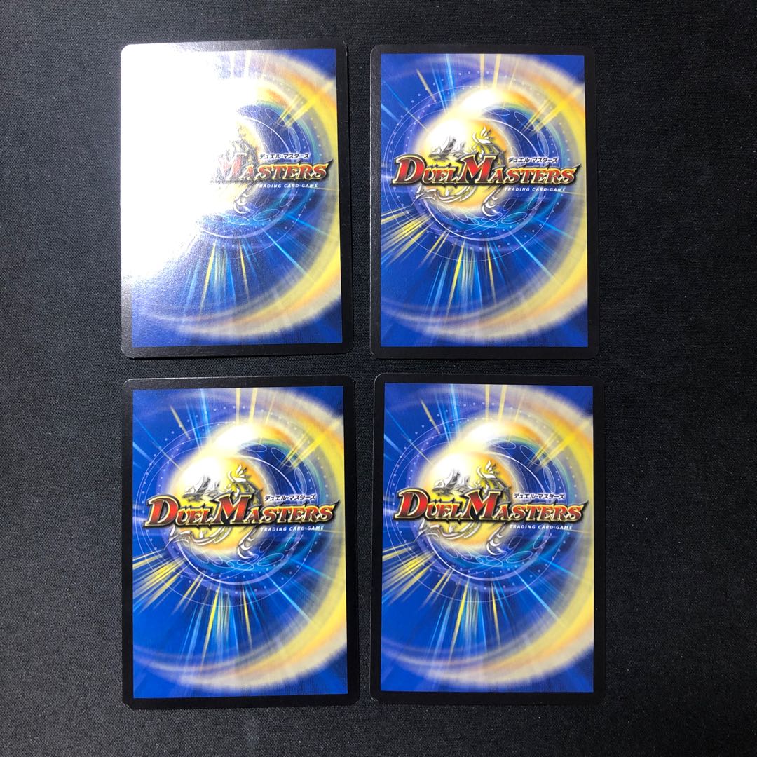 Deconstruct doll Jenny Duedemy 4 pieces