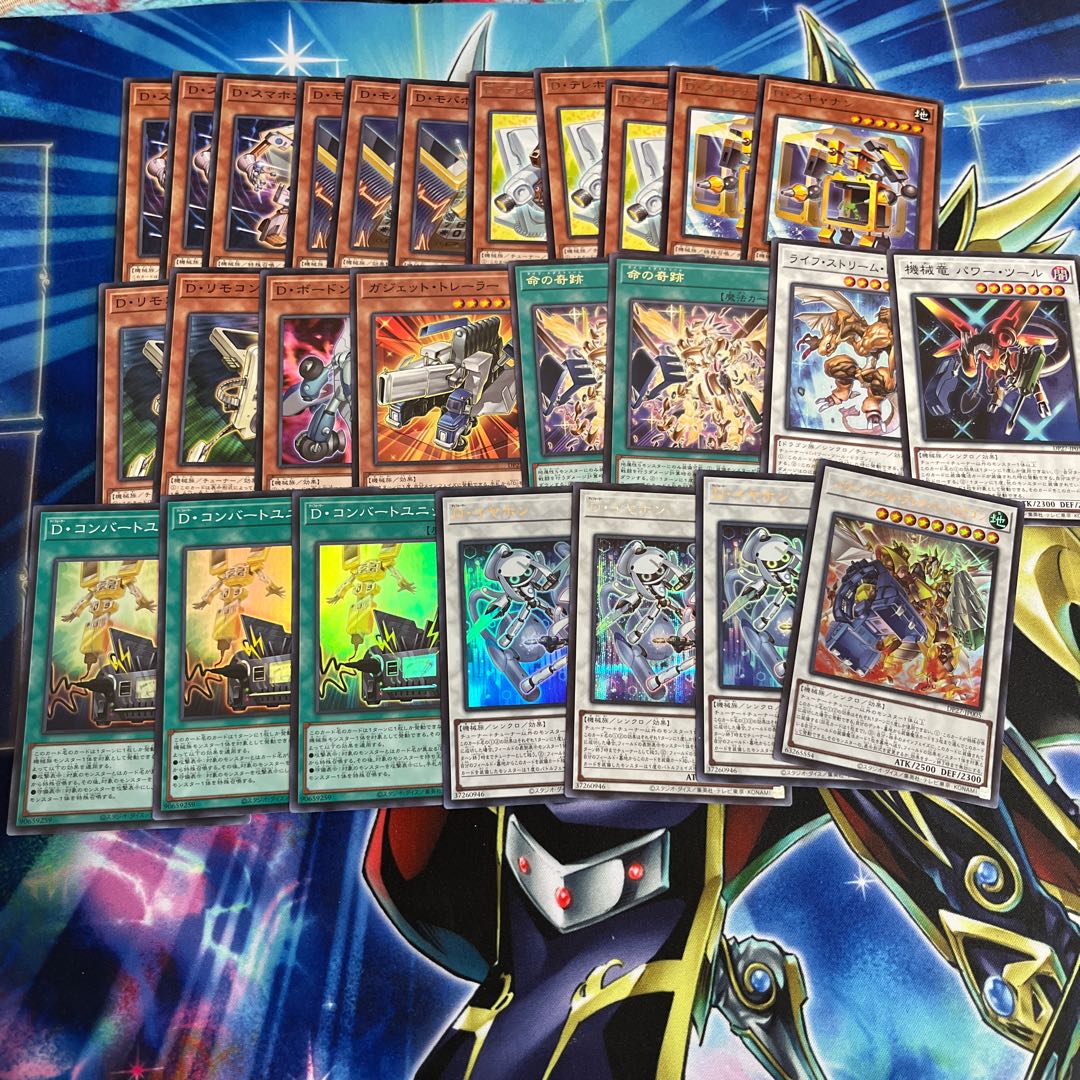 Power Tools Bulette Bar Dragon Earphone Set