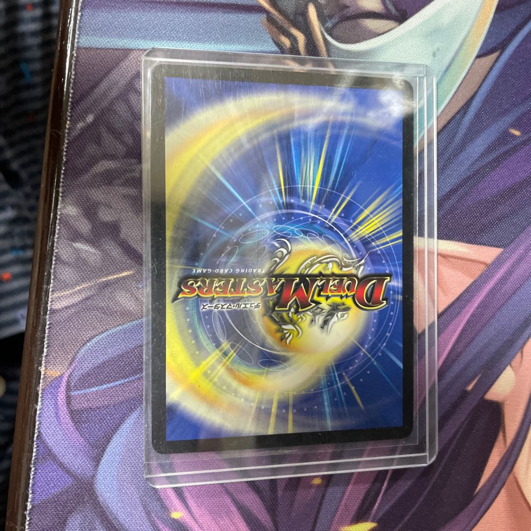 D Expediency Cyber Dice Vegas