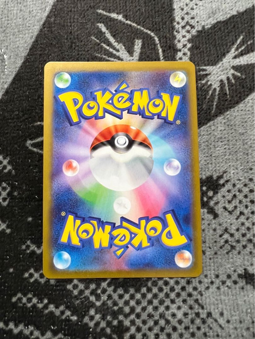 Blastoise with a sparkle