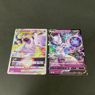 Mewtwo V VSTAR