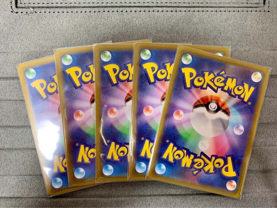 Rare Candy U 066/071