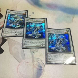 Celestial Double Star Shaman Secret Rare