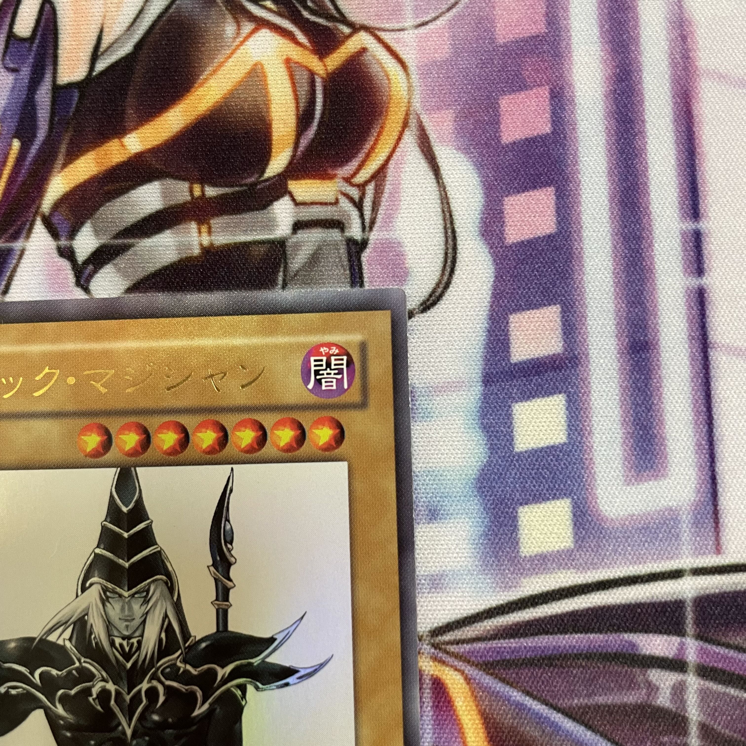 ブラックマジシャン WJMP 枠ズレ ウルトラ 1枚