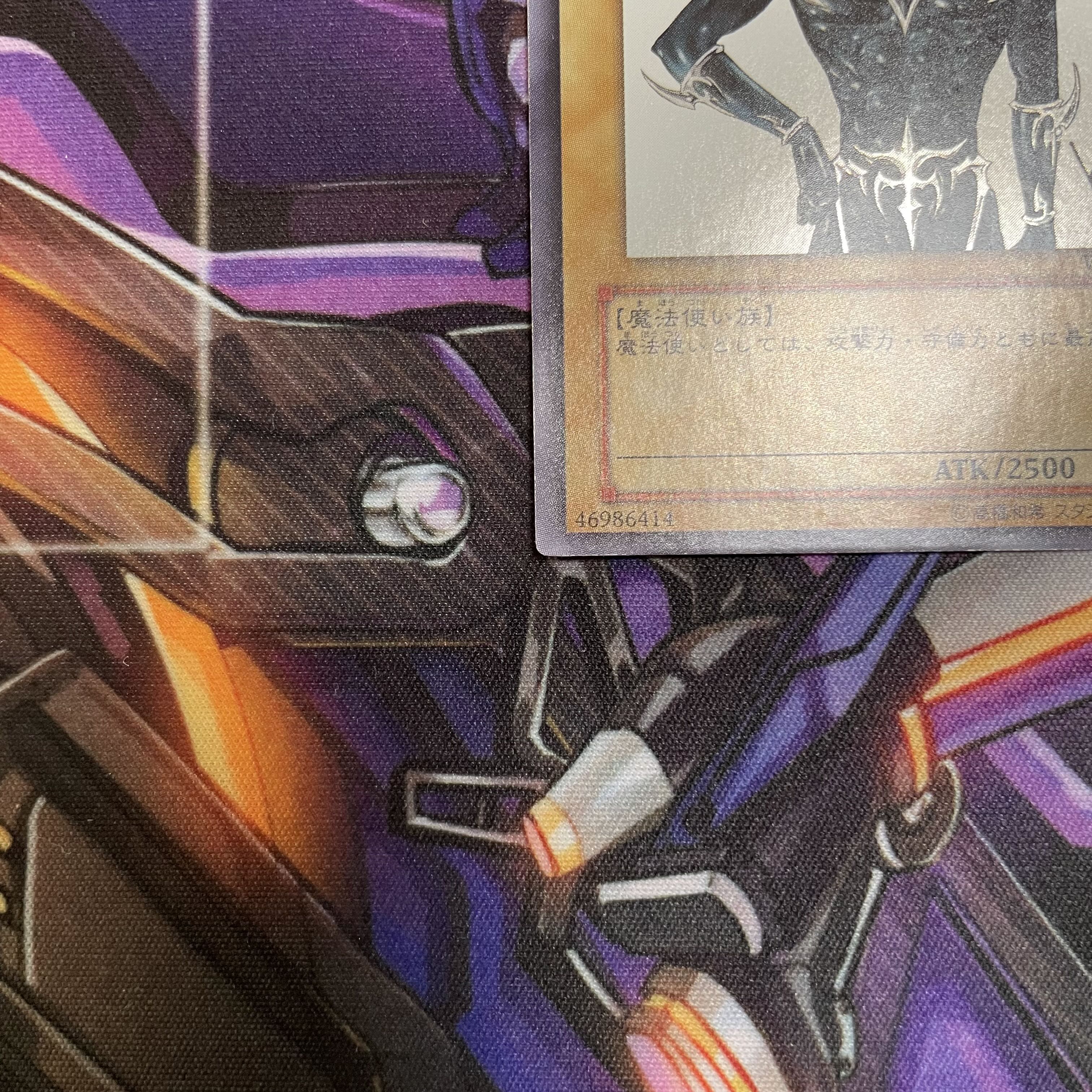 ブラックマジシャン WJMP 枠ズレ ウルトラ 1枚