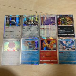 Pokemon Card Summary