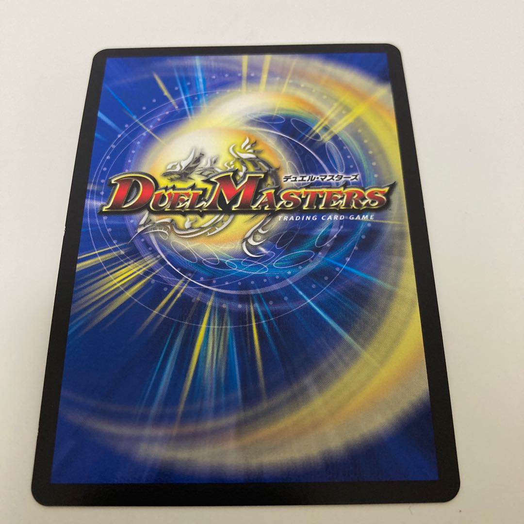 Katsuta Kirifuda & Katsu King -A Tale of Hot Blood