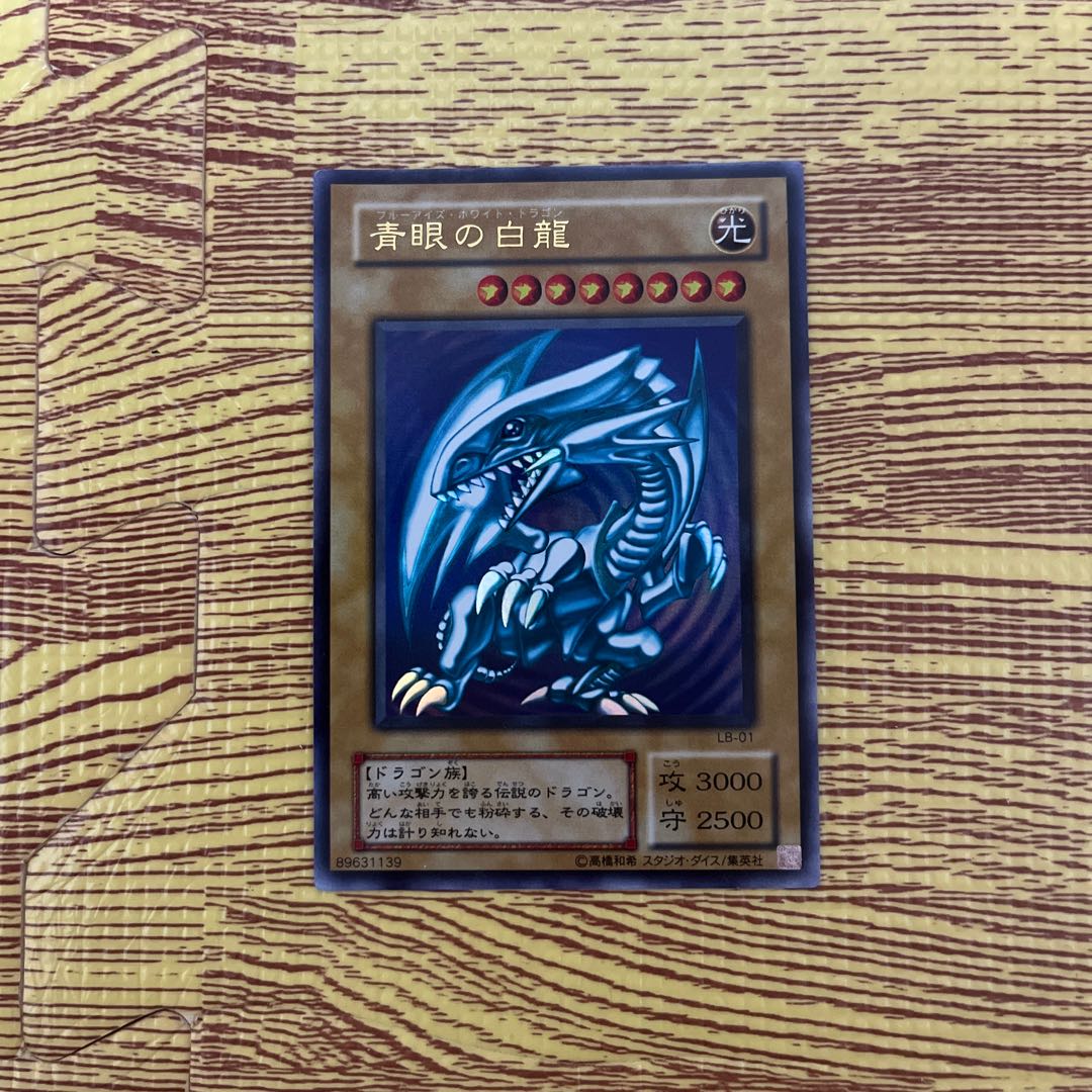 Dedicated to Mr. Woo-chan