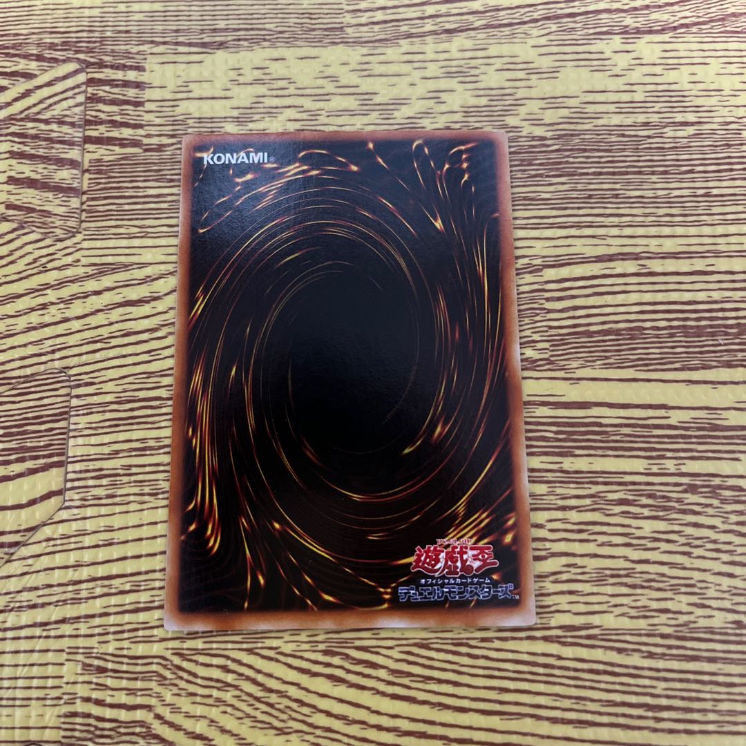 Dedicated to Mr. Woo-chan