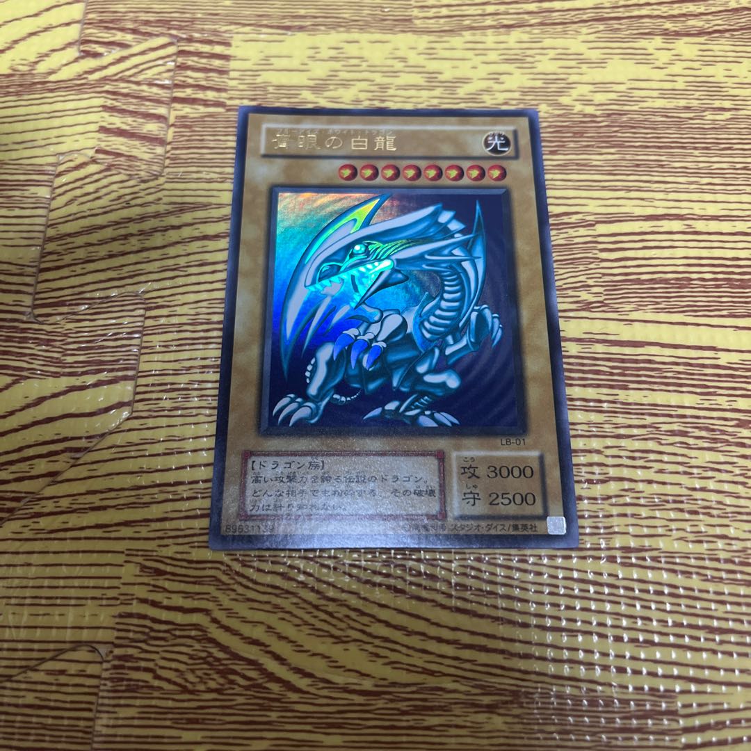 Dedicated to Mr. Woo-chan