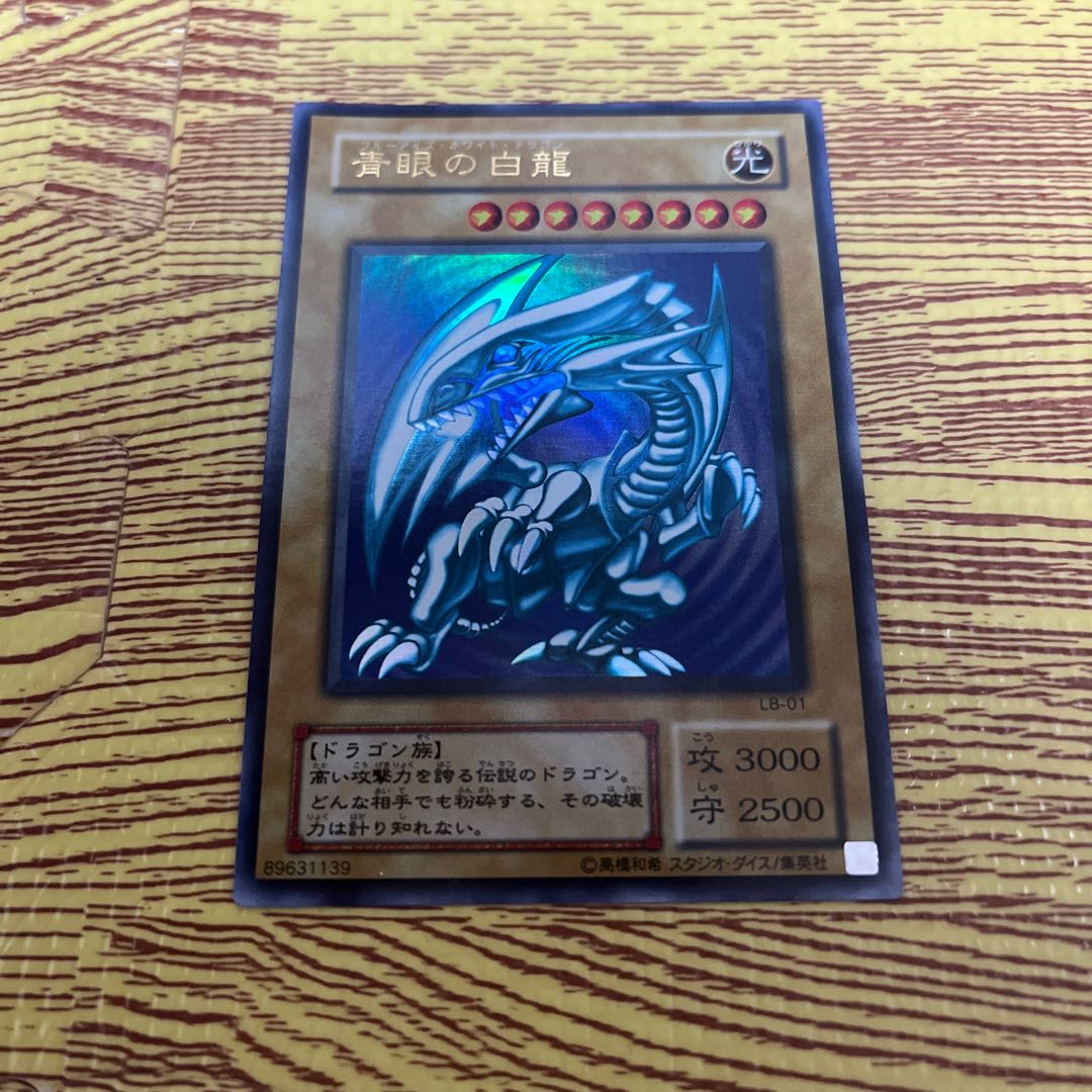 Dedicated to Mr. Woo-chan