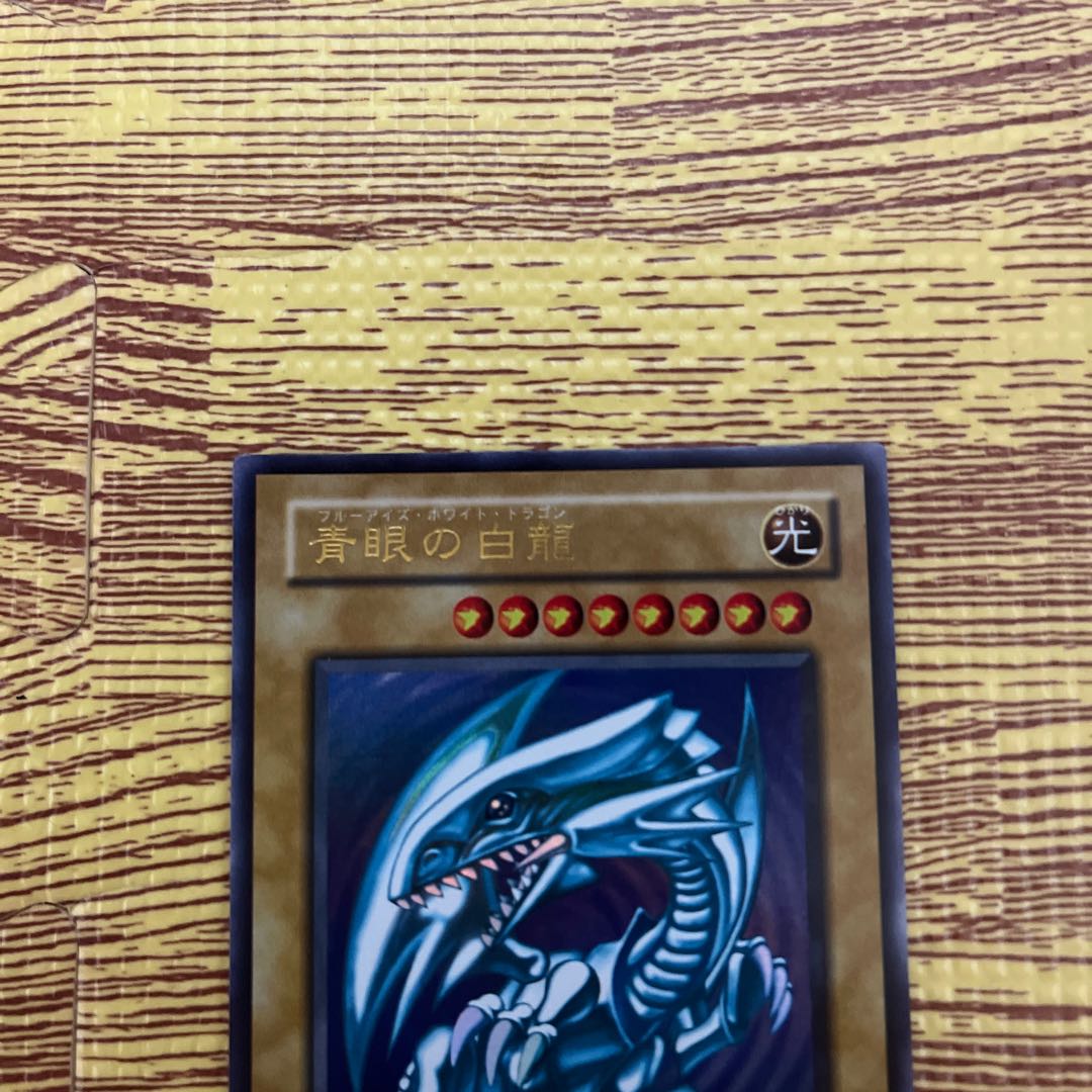 Dedicated to Mr. Woo-chan