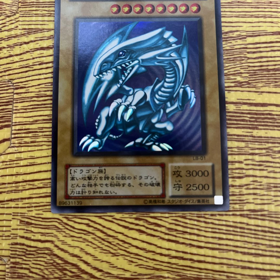 Dedicated to Mr. Woo-chan