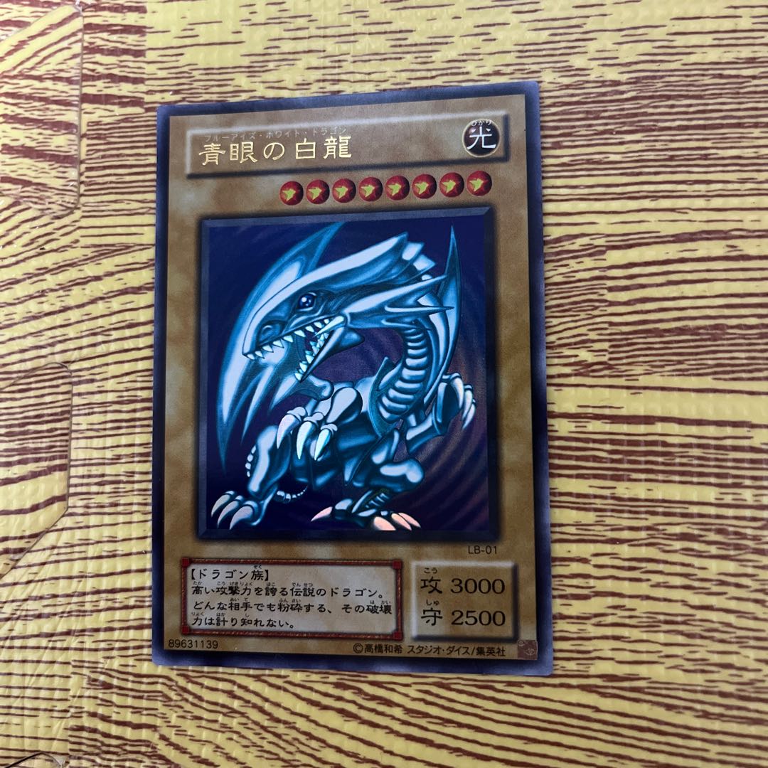 Dedicated to Mr. Woo-chan