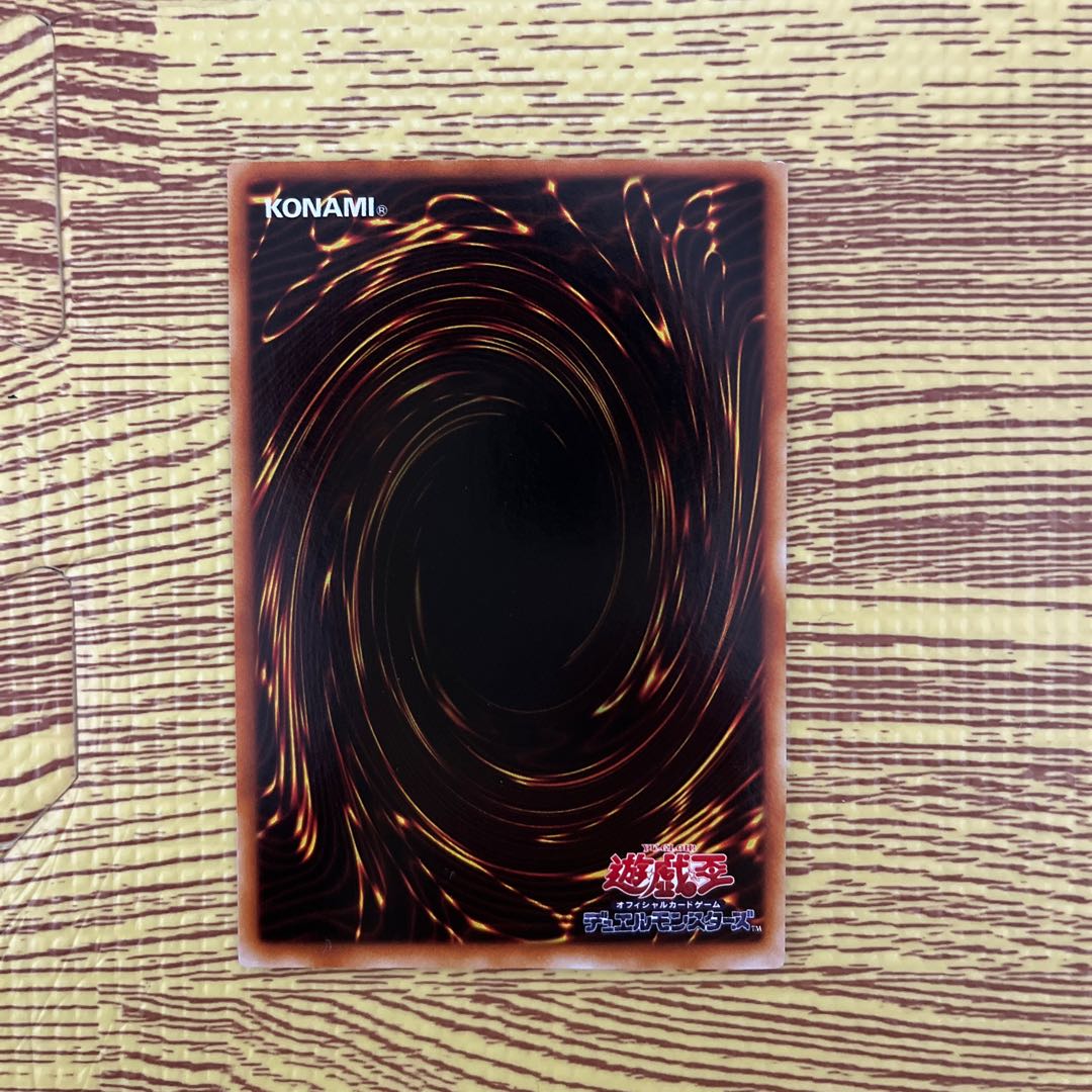 Dedicated to Mr. Woo-chan