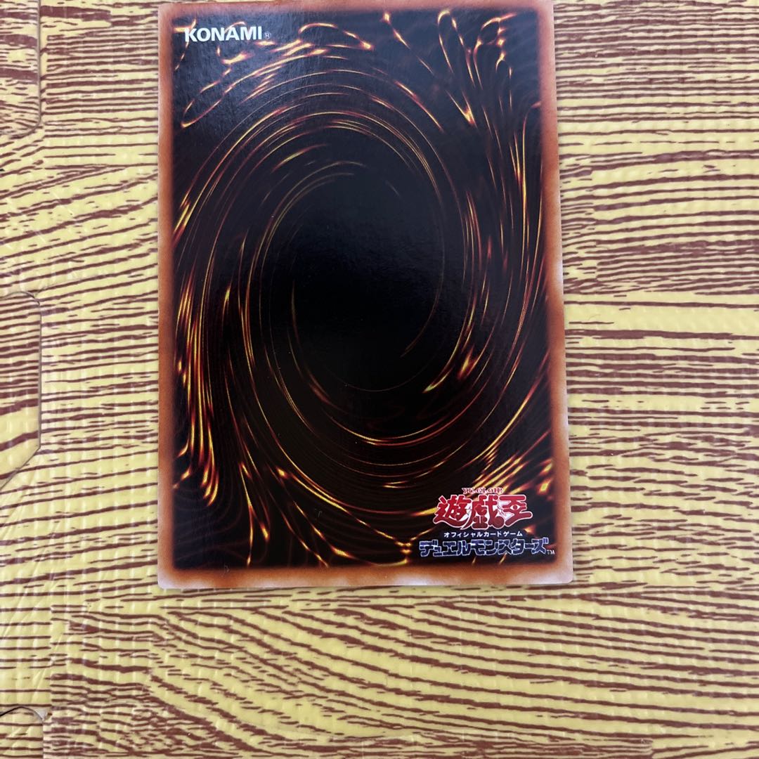 Dedicated to Mr. Woo-chan