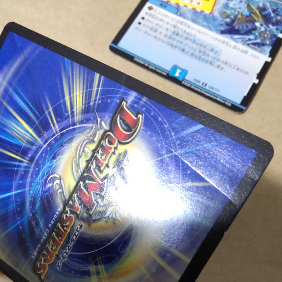 Fleet of the Mystery Marshal 2 pieces