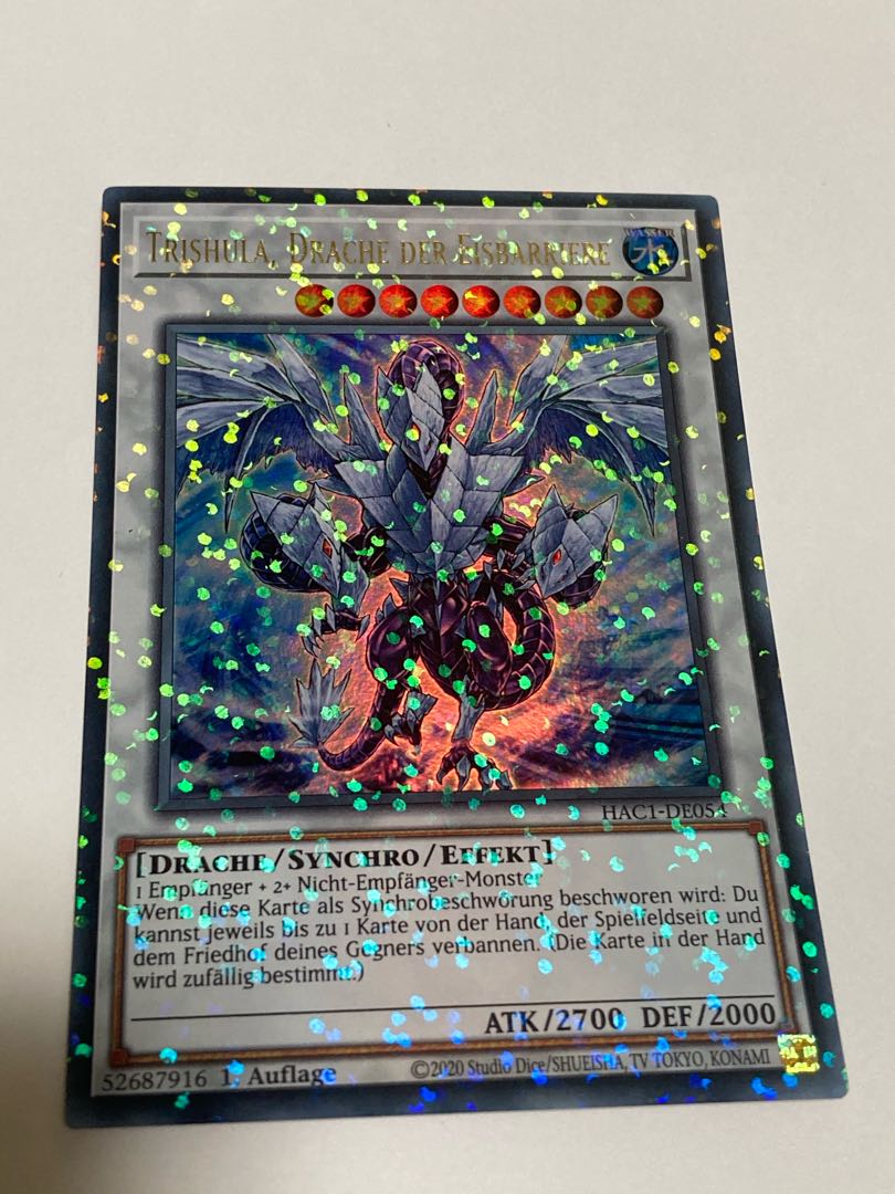 Trishula, Dragon of the Ice Barrier Doitsu language edition EU edition
