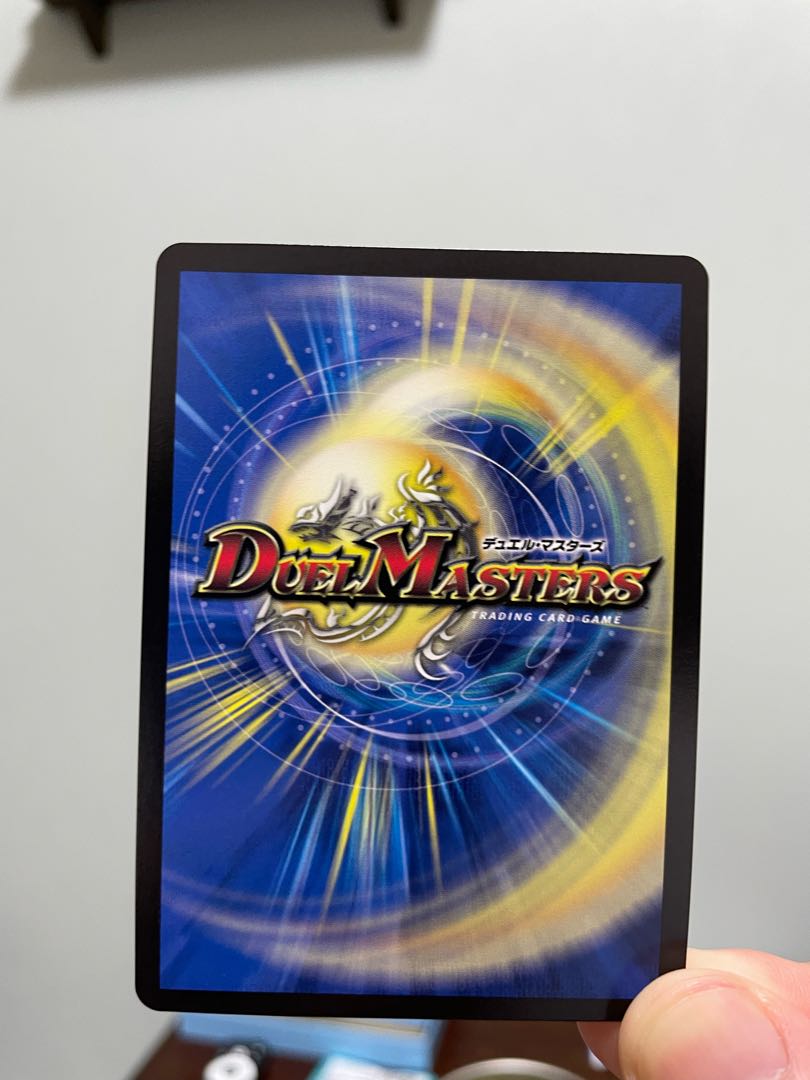 Lowest Price Rafleur Love, the Spirit Dragon of the Sound Lord|"Coming from the Future, So Miracle"