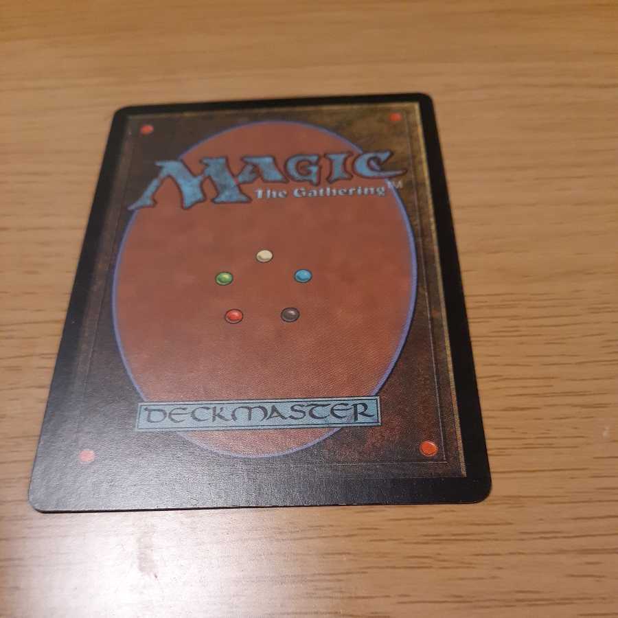 Grand Abolisher Rare