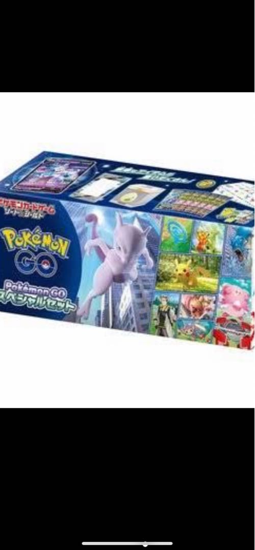 たくや様専用 豪華サプライ福袋!最低保証SR1枚〜???枚 1枚