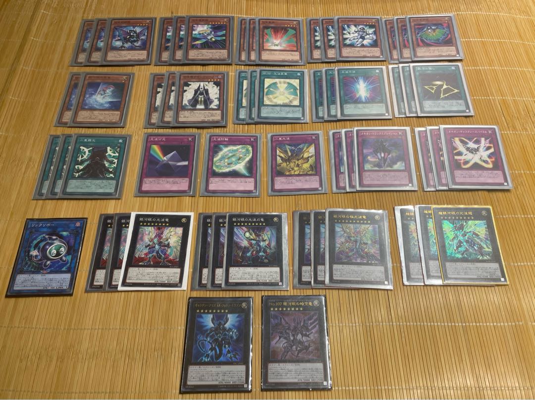 Lightwave/Galactic Eye Deck +α
