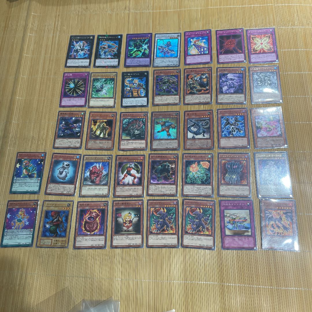 Lightwave/Galactic Eye Deck +α
