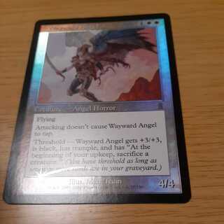 むら気な天使 レア 57/350 1枚