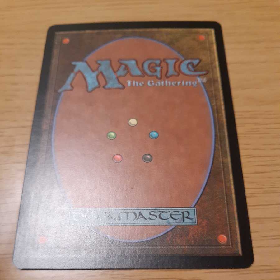 むら気な天使 レア 57/350 1枚