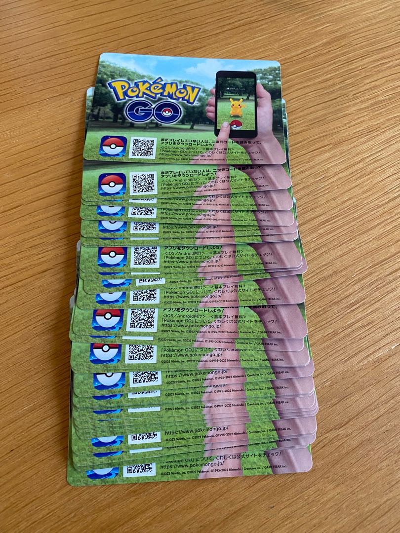 Pokémon GO Promo 1枚