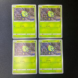 メタモン（イトマル）×4