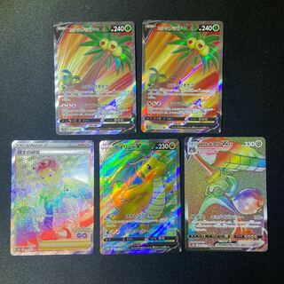 Pokémon GO SR HR Set of 5 5枚
