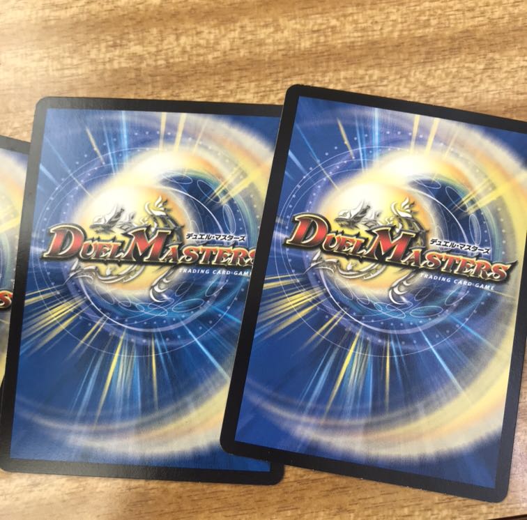 音感の精霊龍エメラルーダ