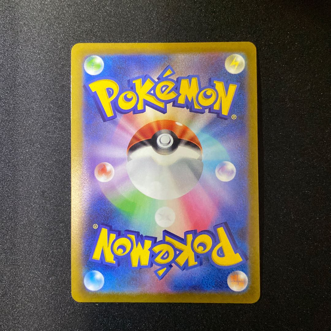 Glittering Gardevoir K