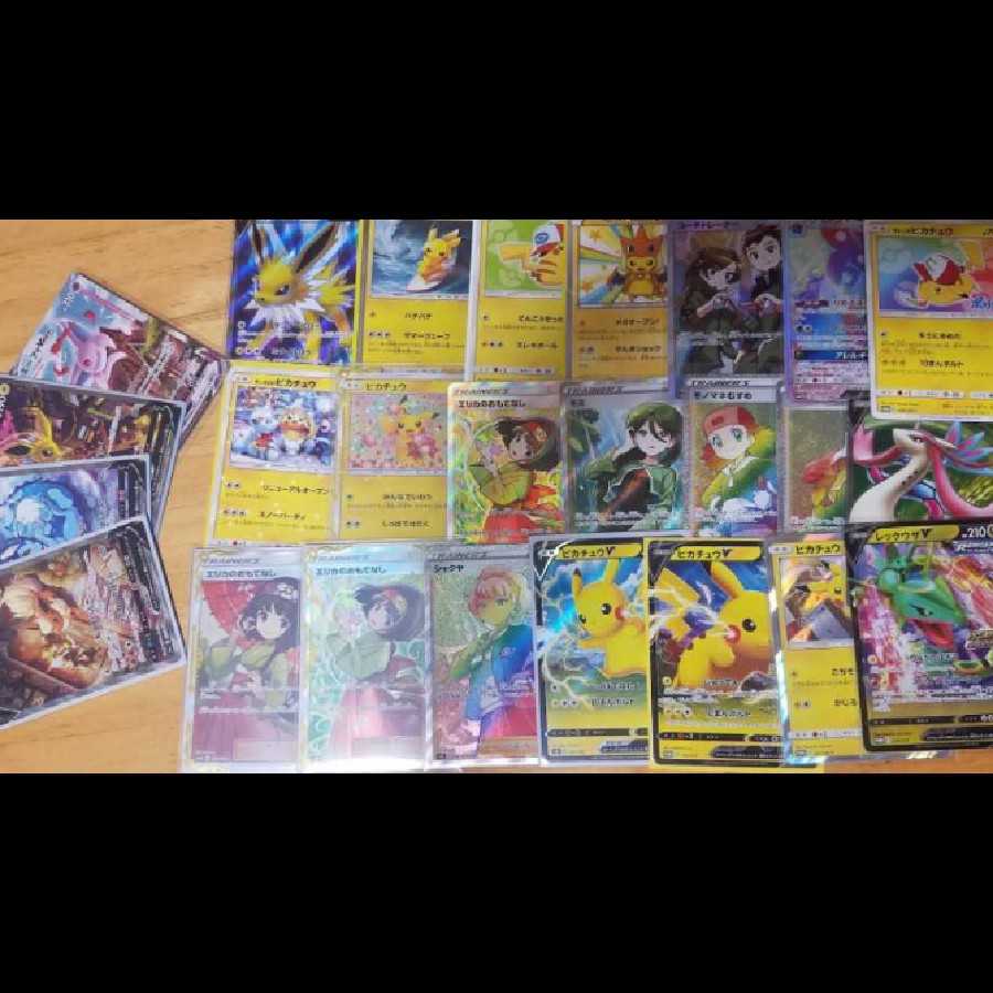 raeu様専用ポケモンカードくじ14口 1枚