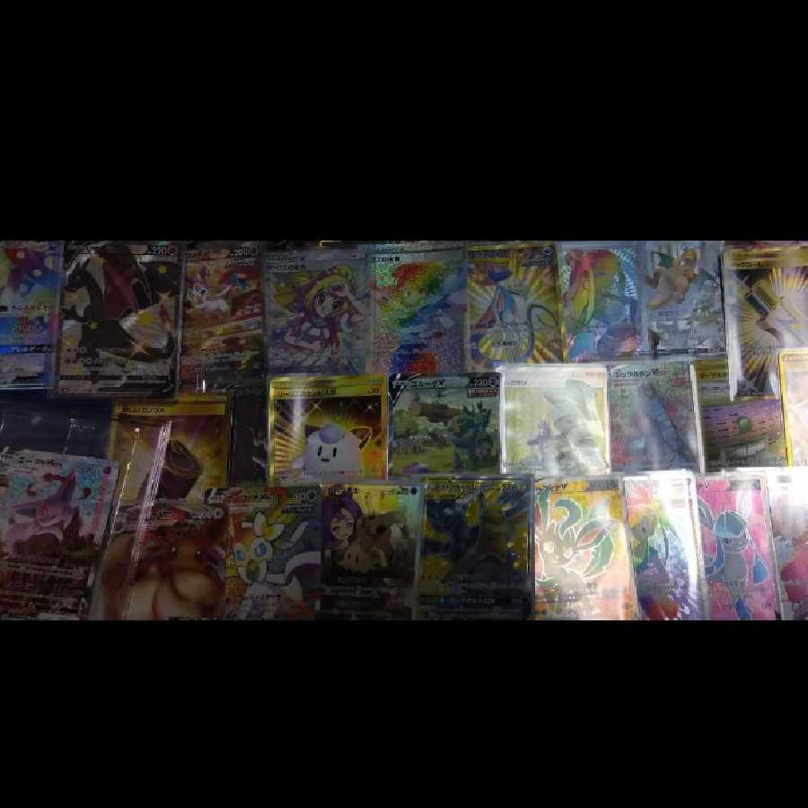 raeu様専用ポケモンカードくじ14口 1枚